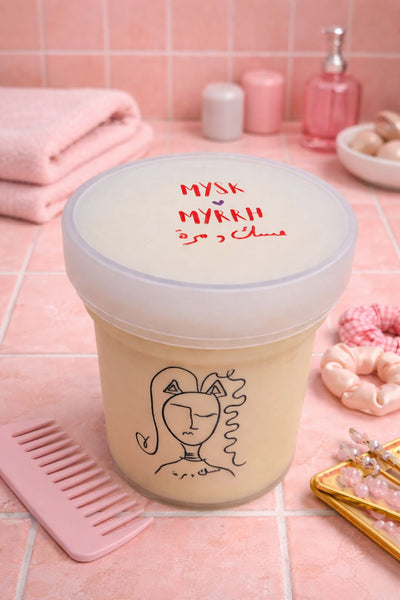 The Ultimate Hair Mask - 500g XL