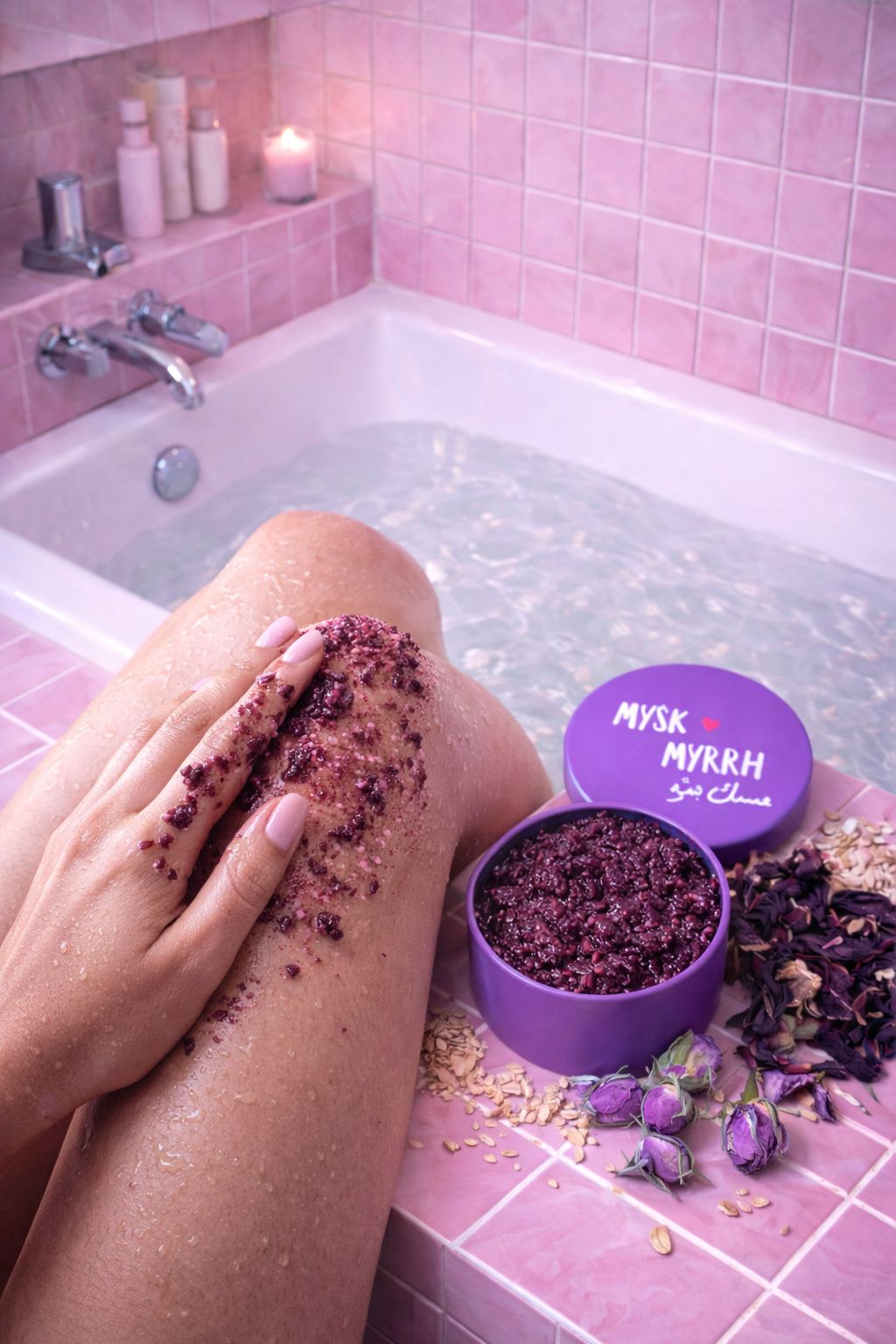 Hibiscus & Rose Gentle Scrub