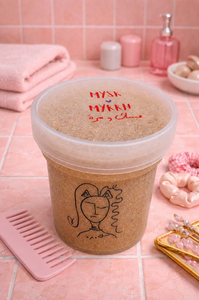 Deep Nourishing Body Scrub - XL