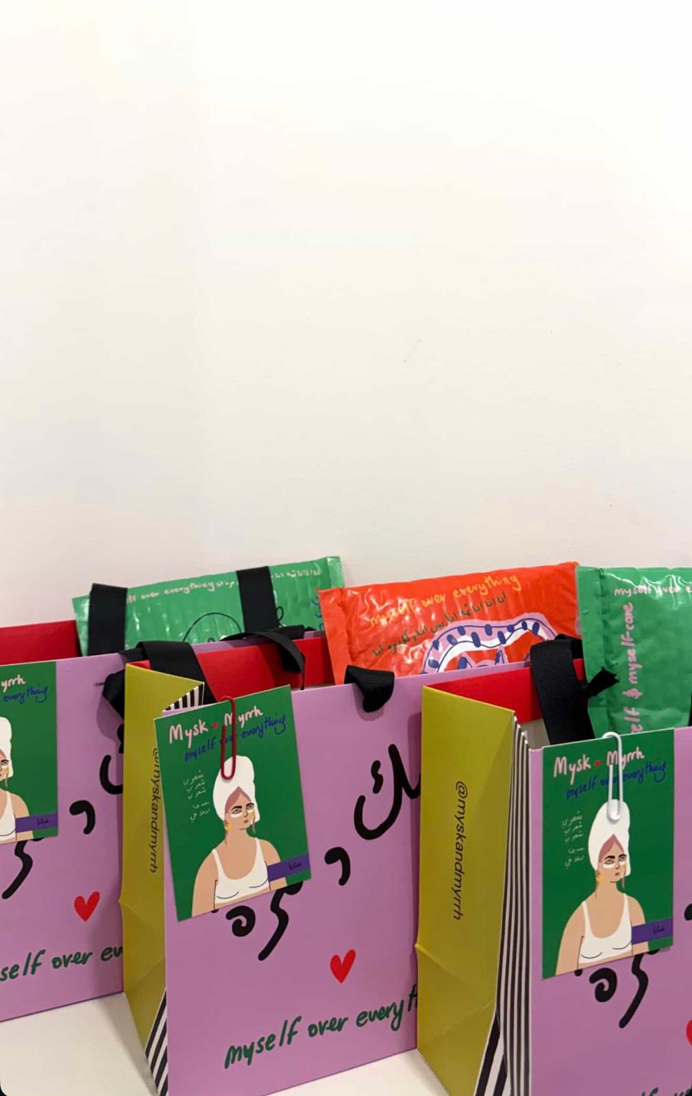 Mini Gift Set - Hair / Body / Tea's