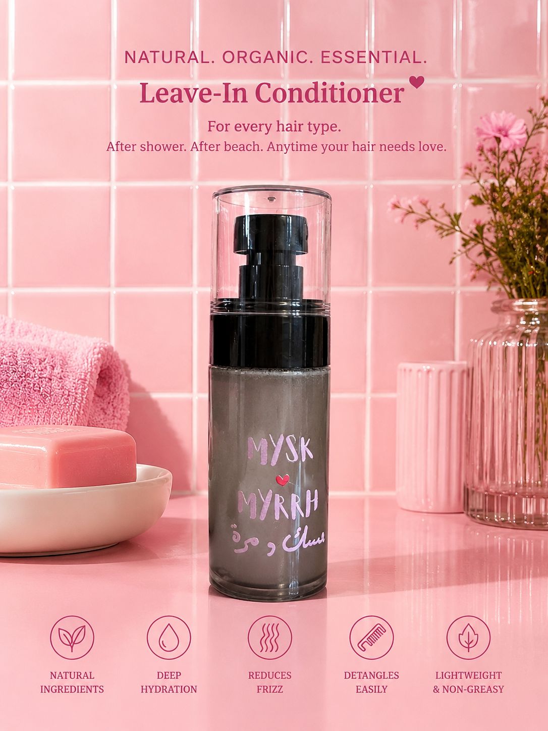 Leave-In Conditioner