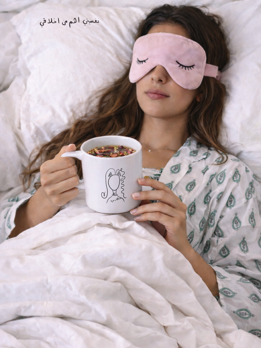 Moon Cycle Tea – Period & Hormonal Balance